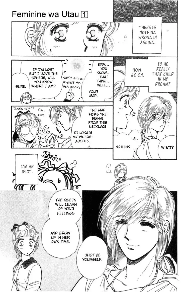 Viehmannin wa Utau Chapter 7 18